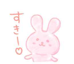 Fluffy Pastel Animals sticker #10232294