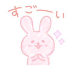 Fluffy Pastel Animals sticker #10232306