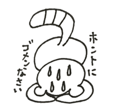 ponpon company sticker #10232295