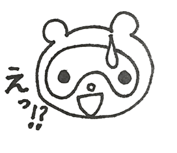 ponpon company sticker #10232299