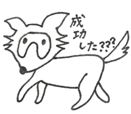 ponpon company sticker #10232309