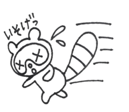 ponpon company sticker #10232313