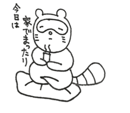 ponpon company sticker #10232319