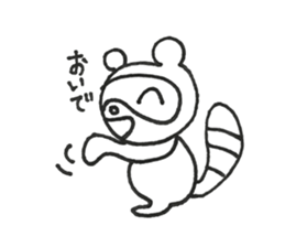 ponpon company sticker #10232322