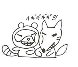 ponpon company sticker #10232327