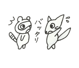 ponpon company sticker #10232328