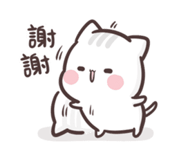 clingy kitty sticker #10232496