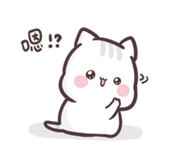 clingy kitty sticker #10232497