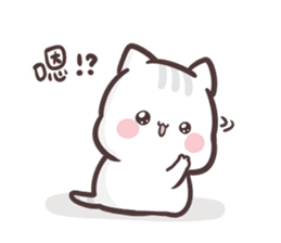 clingy kitty sticker #10232497