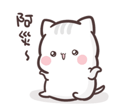 clingy kitty sticker #10232499