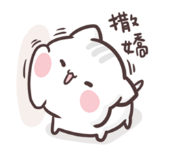 clingy kitty sticker #10232504