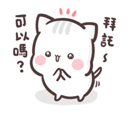 clingy kitty sticker #10232512