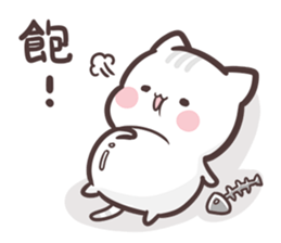 clingy kitty sticker #10232521