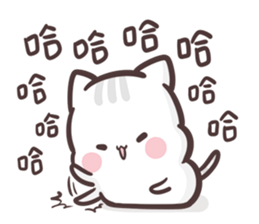 clingy kitty sticker #10232525