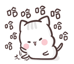 clingy kitty sticker #10232525