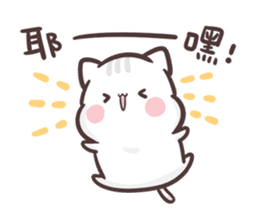 clingy kitty sticker #10232528