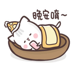 clingy kitty sticker #10232534