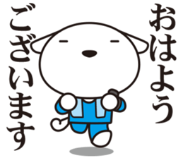 Dogs work hard5. sticker #10232536