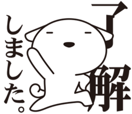 Dogs work hard5. sticker #10232538