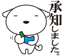 Dogs work hard5. sticker #10232539