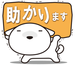 Dogs work hard5. sticker #10232541