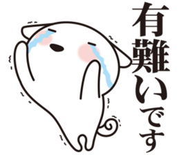 Dogs work hard5. sticker #10232542