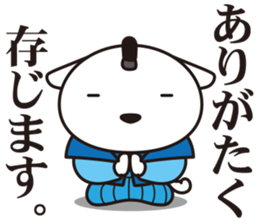 Dogs work hard5. sticker #10232543