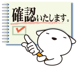 Dogs work hard5. sticker #10232545