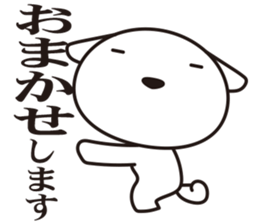 Dogs work hard5. sticker #10232549