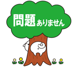 Dogs work hard5. sticker #10232554