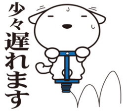 Dogs work hard5. sticker #10232559