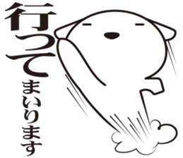 Dogs work hard5. sticker #10232560