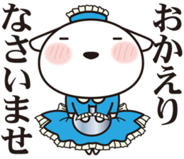 Dogs work hard5. sticker #10232562