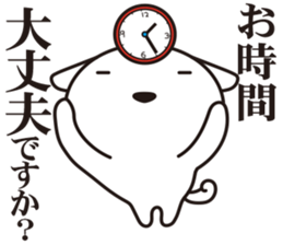 Dogs work hard5. sticker #10232563