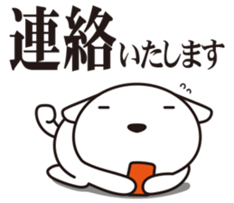 Dogs work hard5. sticker #10232565