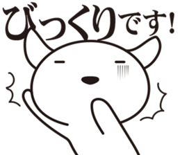 Dogs work hard5. sticker #10232569