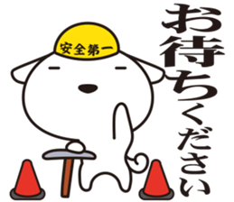 Dogs work hard5. sticker #10232570