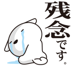 Dogs work hard5. sticker #10232571