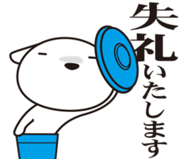 Dogs work hard5. sticker #10232572