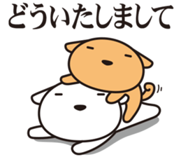 Dogs work hard5. sticker #10232575