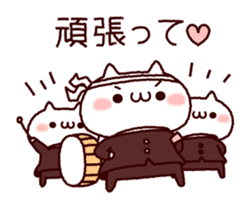 Cat organizations2! Cheer version sticker #10232656