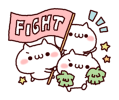 Cat organizations2! Cheer version sticker #10232657