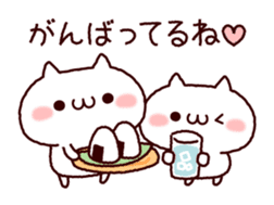 Cat organizations2! Cheer version sticker #10232662