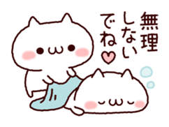 Cat organizations2! Cheer version sticker #10232665