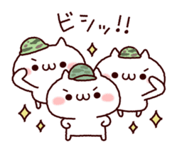 Cat organizations2! Cheer version sticker #10232678