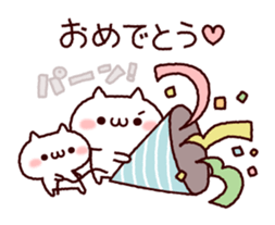 Cat organizations2! Cheer version sticker #10232680