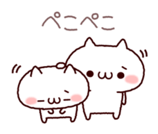 Cat organizations2! Cheer version sticker #10232695