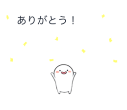 Balloon and sticker appears when used sticker #10232736