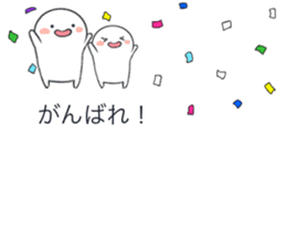 Balloon and sticker appears when used sticker #10232740