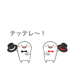 Balloon and sticker appears when used sticker #10232746